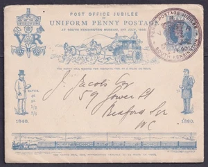 1890 PO Jubilee 1d Envelope + Insert South Kensington Jubilee CDS London Use FU - Picture 1 of 2