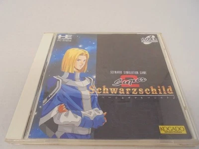 Super Schwarzschild 2 CD ROM PC Engine Turbo Grafx Used Game Good NTSC-J Japan - Image 1 of 4