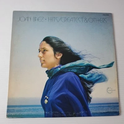 Joan Baez Hits Greatest & Others Vinyl LP Record Album Vintage Vanguard 1973 Foto 1 de 4