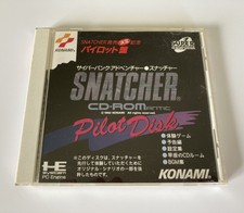 Snatcher pilot disk-konami, Hideo kojima-nec pc engine japan import