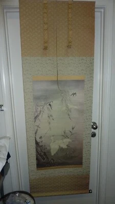 VTG Chinese Scroll  BEAUTIFUL   68 1/2 ”X  23       IN WOOD BOX  SIGNED - Image 1 of 4