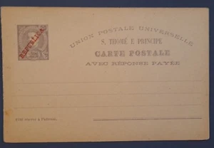 PC São Thomé Unused Postal Stationery Card Postcard Postal History A3 - Picture 1 of 2