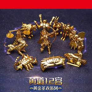 Juego de objetos mini paños dorados apéndice Saint Seiya 12 figuras juguete coleccionable 6 cm - Imagen 1 de 10