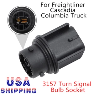 Enchufe de bombilla de señal de giro de faro US 3157 para kit Cascadia Columbia Freightliner - Imagen 1 de 9