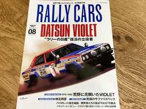 Used RALLY CARS Vol.8 DATSUN VIOLET Car Magazine Book Japan - Imagen 1 de 6