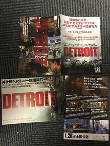 DETROIT Japan Flyer x2 John Boyega Anthony Mackie Algee Smith Kathryn BIGELOW - Imagen 1 de 1