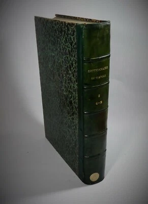 Dictionnaire Universel François et Latin Dictionnaire de Trévoux 1732 In-Folio 3 - Photo 1/4