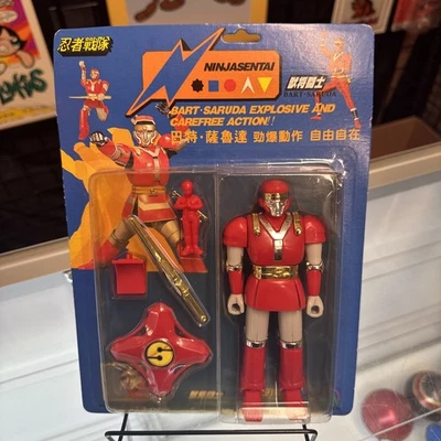 Power Rangers Kakuranger Battle Borg TAIWAN (ROJO) Bootleg  Foto 1 de 2