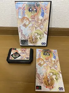 Alisia Dragoon Mega Drive Japan (Original Box, Manual) - Picture 1 of 15