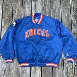 Vintage Rare NBA New York Knicks Gold Logo Blue Starter Satin Bomber Jacket 2XL - Picture 1 of 13