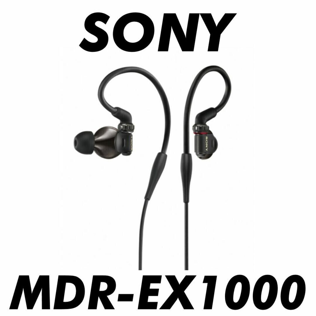 Sony Mdr Ex1000 for sale - eBay Sony Mdr Ex1000 for sale - eBay