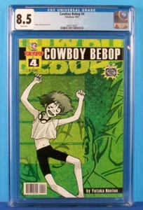 Cowboy Bebop #4 Tokyopop 2002 Edición Final de Serie Limitada CGC 8.5 En estado bastante bueno+ - Imagen 1 de 5