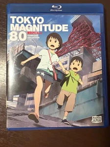Tokyo Magnitude 8.0: Complete Collection (Blu-ray) Used Anime Region A OOP Rare - Imagen 1 de 2