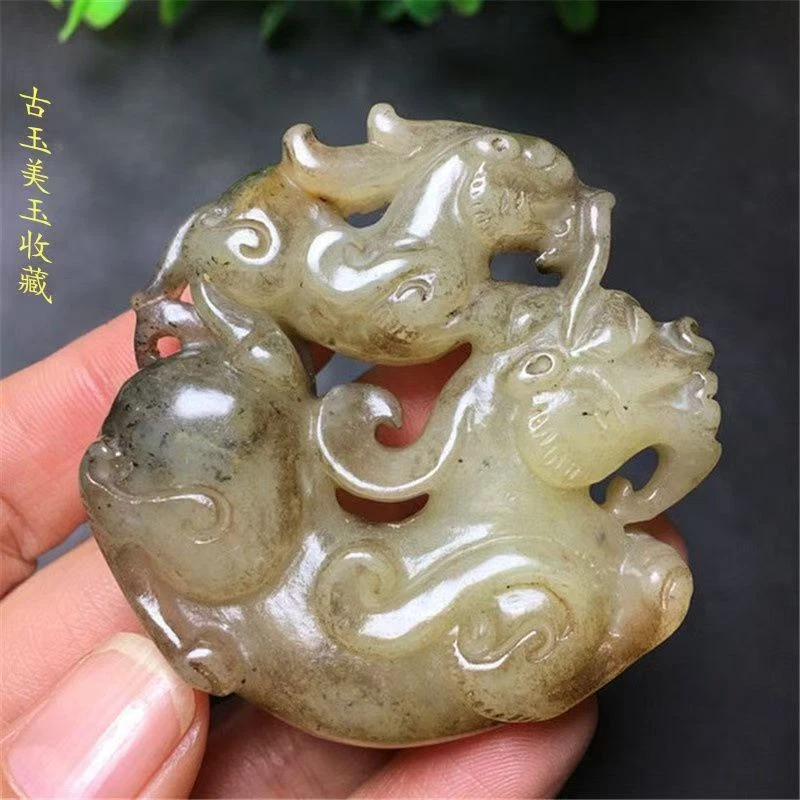 Adornos antiguos chinos Xiuyu tallados con Pixiu- Foto 1 de 4