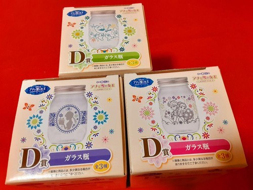 Disney Goods lot of 3 Ichiban kuji glass bottle ana elsa FROZEN Prize D
