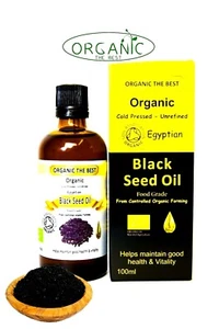 Black seed Oil Organic ,Cumin, Nigella sativa 100 ml  - Picture 1 of 5