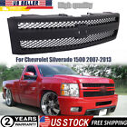 NEW Black Replacement Grille For 2007-2013 Chevrolet Silverado 1500 GM1200578