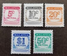 *FREE SHIP Malaysia Postage Due Stamp 1986 Denda (stamp complete 5v) MNH