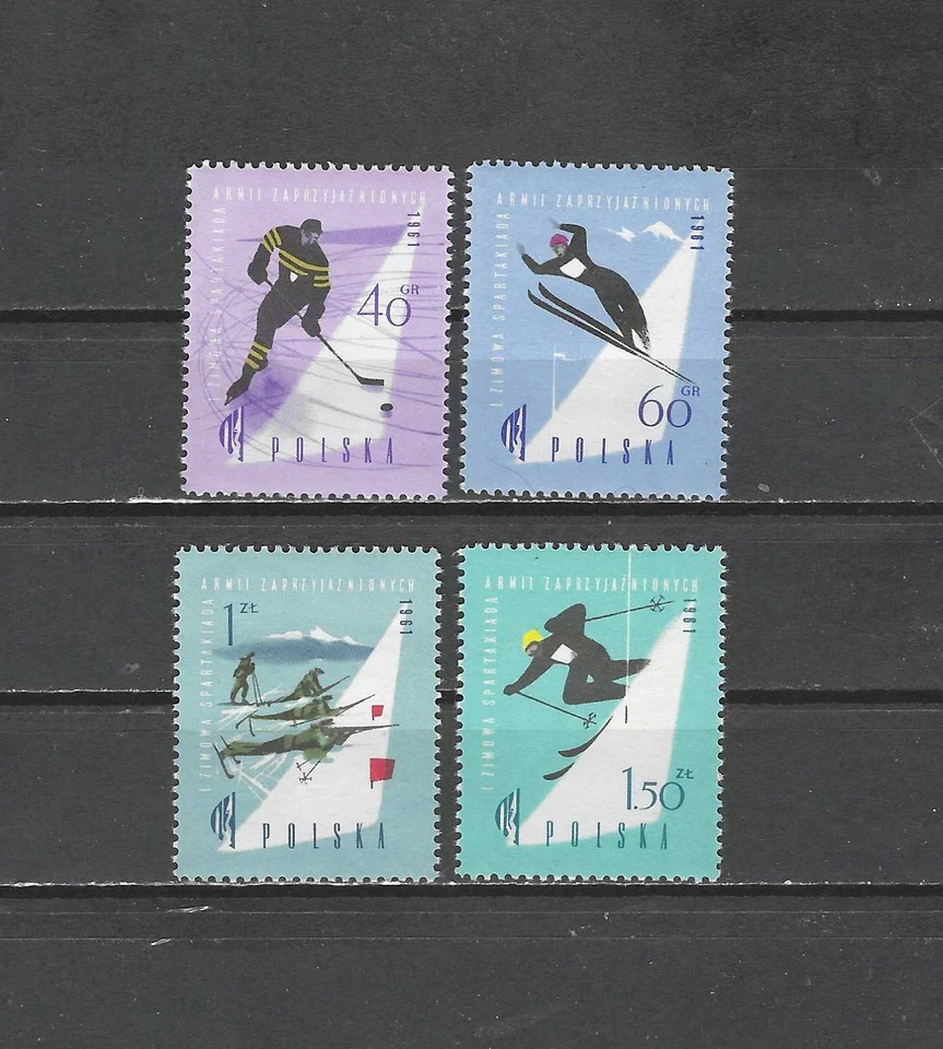 POLAND , 1961 , SPARTACIST GAMES , SET OF 4 STAMPS , PERF , MNH , CV$6.40 - Image 1 of 1