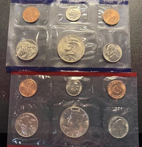 1995 Uncirculated Coin Set U.S Mint Original Government Packaging OGP - Picture 1 of 5