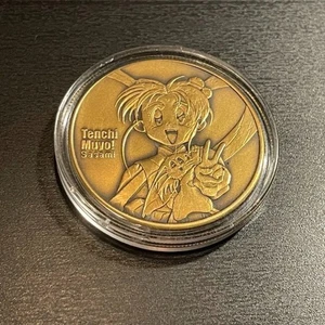 Tenchi Muyo Sasami 10th Anniversary Coin (Sasami) Pioneer Token Medal - Picture 1 of 3