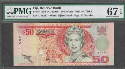 FIJI (0211), 1996, $50, Pick 100b. PMG Grade67 EPQ SUPERB GEM UNC - Image 1 of 2