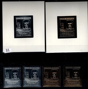 NL FUJAIRAH - MNH - PERF+IMPERF - W. CHURCHILL - ARCHITECTURE - Picture 1 of 1