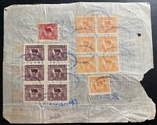 1950 timbres fiscaux chinois facture de reçu couverture commerciale B