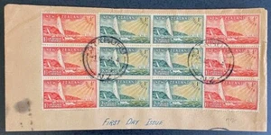 1951 1.5d+2d Blocks Health Stamps FDC New Zealand Classic See Photos - Picture 1 of 2