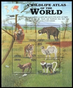 Liberia 2001 MNH SS, Animals of Asia, Elephant, Tiger, Monkey Camel Gorilla - Picture 1 of 1