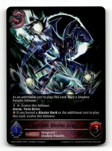 Shadowverse Phantom Blaster Dragon - CP03: Cardfight!! Vanguard - Picture 1 of 1