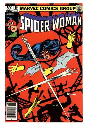 Capa Spider-Woman #39 Muito bom estado+ 8,5 1981 banca Steve Leialoha - Imagem 1 de 2