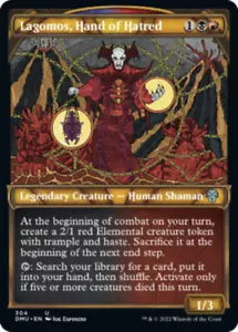 Lagomos, Hand of Hatred - Showcase X4 (Dominaria United: Alternate Frame (2022)) - Bild 1 von 1