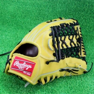 Rawlings Baseball Glove HOH JAPAN Outfielder 12.75 inch - Picture 1 of 4