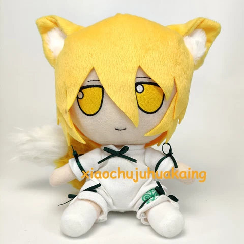 TouHou Project Kudamaki Tsukasa Fumo Plush Toy Soft Stuffed Plushie Toy Gift Cover