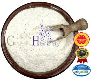 100% Pure Greek Chios Mastic Gum Ground Powder 20g-400g Masticha Mastiha - Picture 1 of 3
