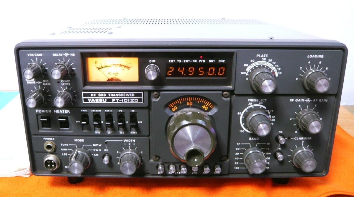 値下げYAESU FT-101ZD HF SSBトランシーバー YAESU FT-101ZD HF SSB Transceiver - Powers On #40690723