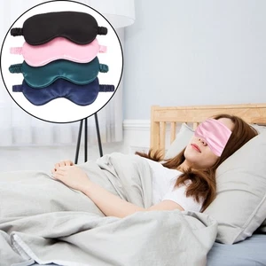 4 Stück Elegante Solide Patches Schlaf Augenmasken Seide Augenbinden Maske - Bild 1 von 12