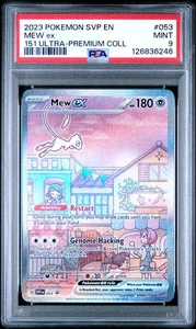 Mew Ex 2023 Pokemon 151 Ultra Premium Collection #053 PSA 9 MINT - Picture 1 of 2