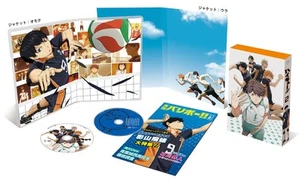 Haikyu!! vol.2 (prima produzione edizione limitata) [Include evento omaggio partecipa - Foto 1 di 3