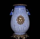 Old Chinese Blue and White Vase Pot Zun W poem With Qianlong MK 43CM