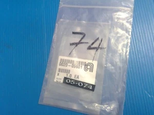 0020-09601; FILTER - Picture 1 of 1