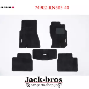 Alfombrillas NISMO OEM 40 aniversario logotipo antiguo para Skyline BNR32 GTS-4 en stock - Imagen 1 de 4