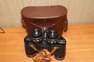 Vintage Tohyoh Tokyo 7x - 12 x 40 Zoom Binoculars with Leather Case - Picture 1 of 8