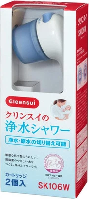 New Mitsubishi Rayon CLEANSUI water purification shower SK106W-GR from Japan - image 1 of 3