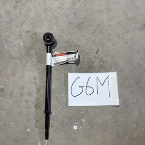 Motorcraft MEF-45 Ford E-450 Super Duty 2003-2016 Rear Stabilizer Bar Link - Bild 1 von 4