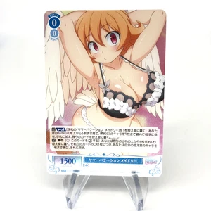 Tarjeta rosa blanca negra Meidri R04-077S SR Interspecies Reviewer Japón [como nueva] - Imagen 1 de 6