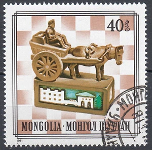 Mongolei gestempelt Sport Schach Figur Kutsche Pferd Wagen historisch / 1373 - Bild 1 von 1