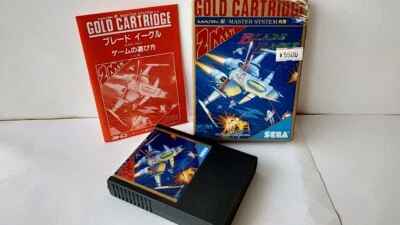 Blade Eagle 3D Master system MK-2000/Mark3 SG-1000M3 Boxed set tested-a426- - Image 1 of 4