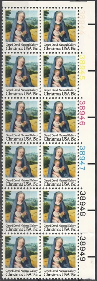 US Scott #1799, "Christmas" Plate block of 12, MNH - Image 1 of 1